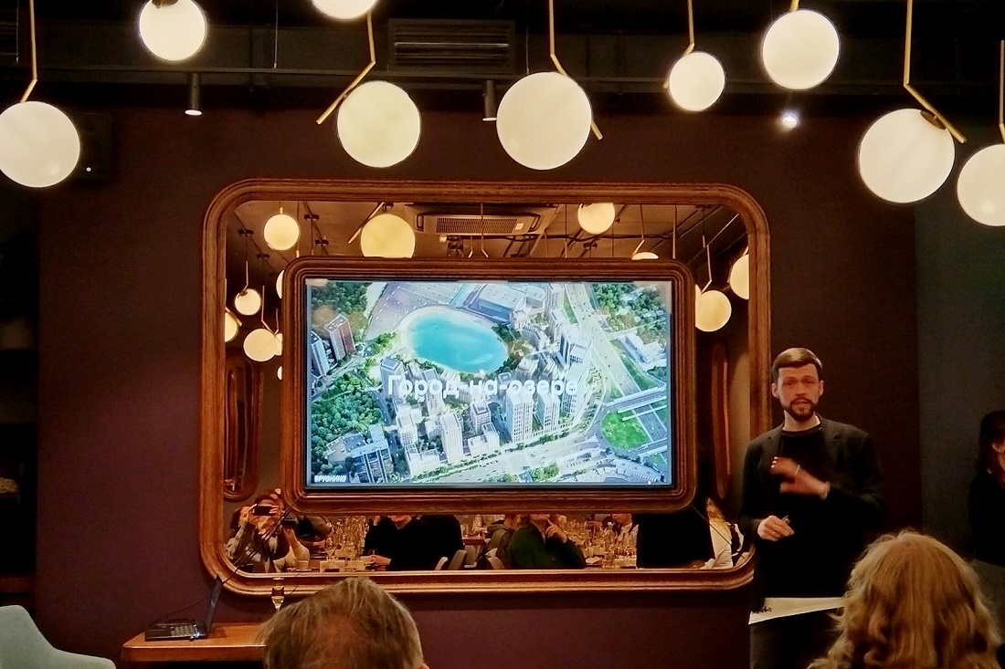    Фото: nsknews.info