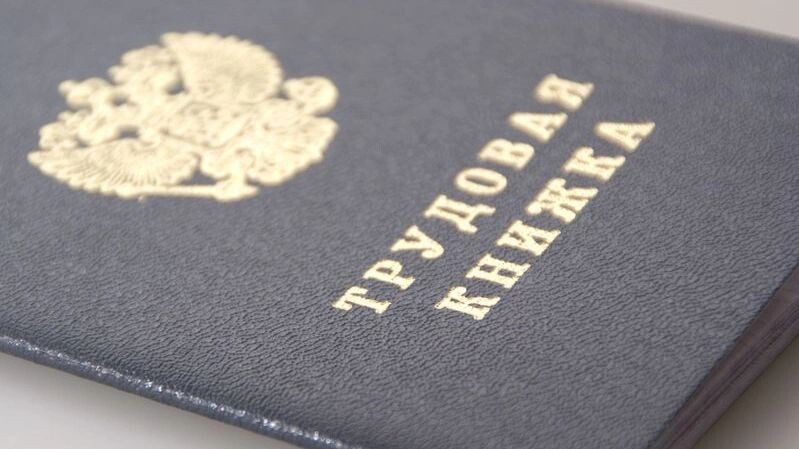    Фото: Sergei Gorin / Shutterstock / Fotodom