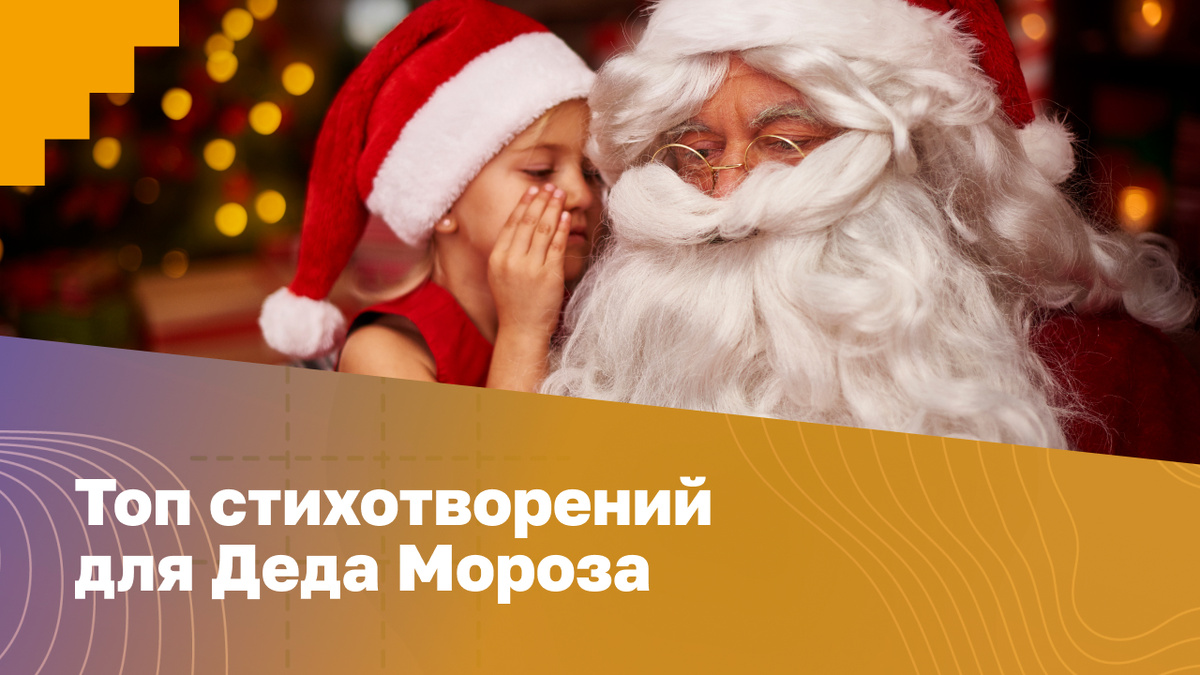 Источник: freepik.com