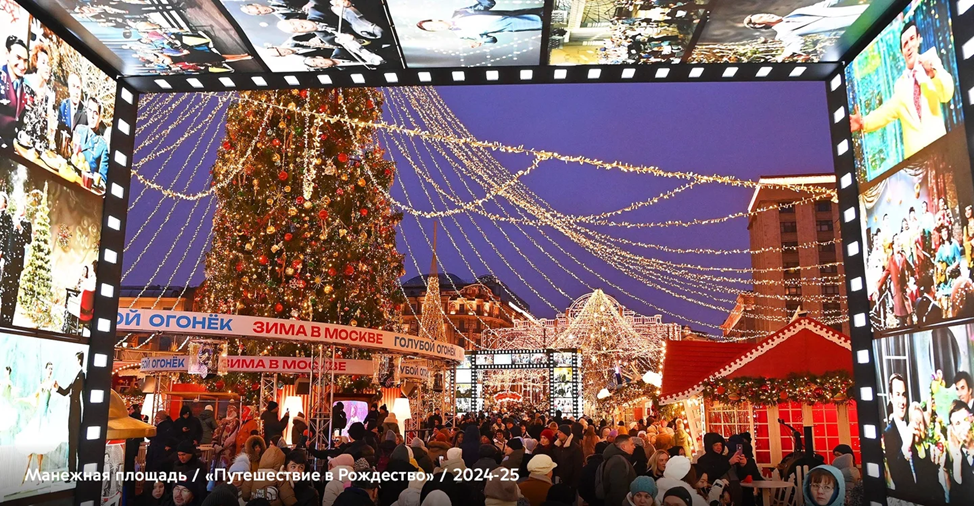 Источник: russpass.ru
