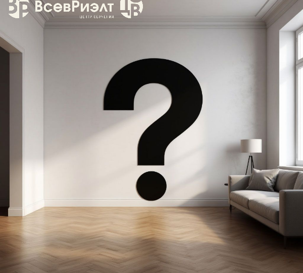 К нам поступил вопрос: квартира не приватизированная. На словах сын и отец поменялись квартирами..