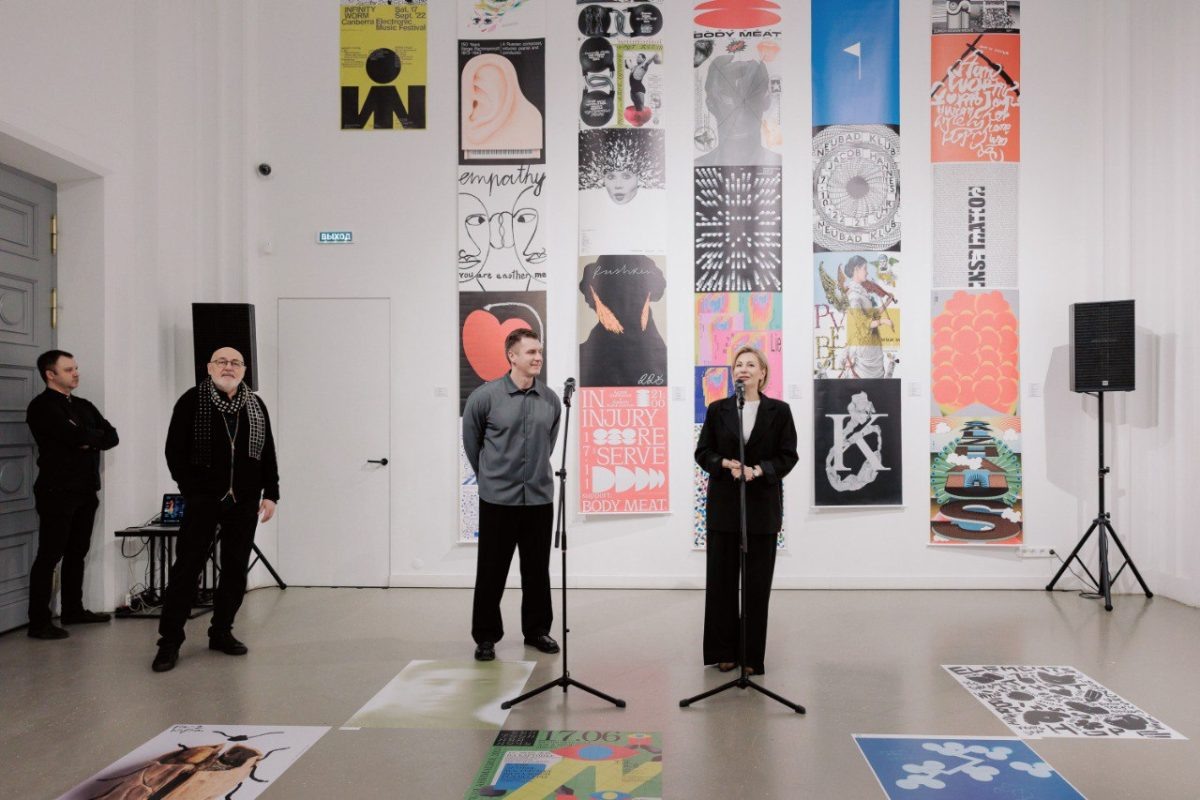    В Нижнем Новгороде открылась международная выставка «Золотая пчела»