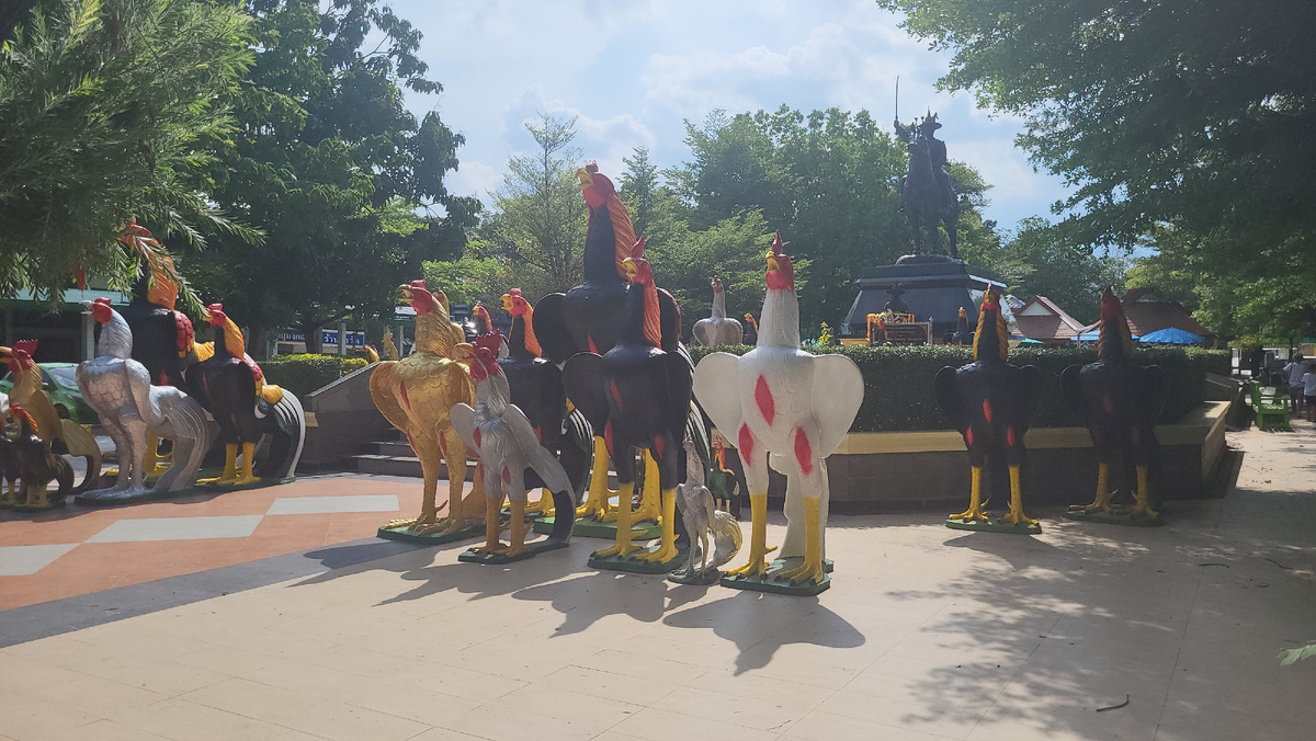 Памятник Раме - IV