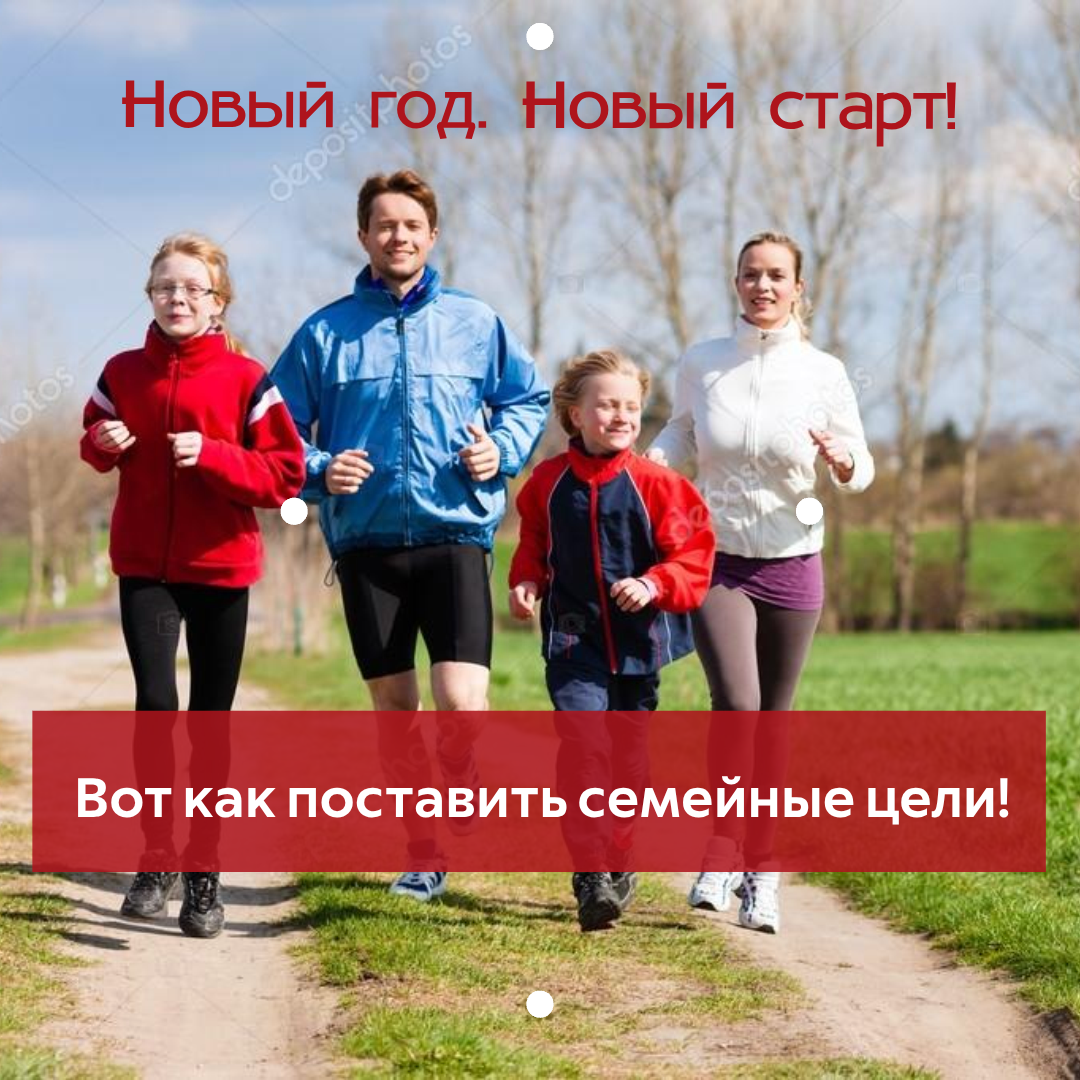  (и не превратить это в обязаловку!)