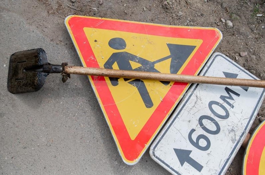 Автор фото: Сергей Ермохин / "ДП"