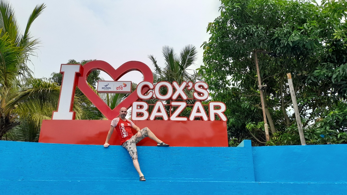 Курорт Кокс-Базар