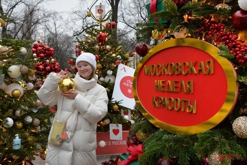  АиФ / Эдуард Кудрявицкий