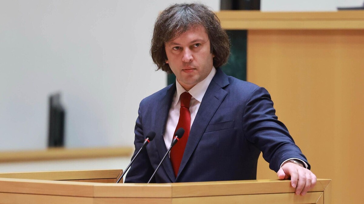 Премьер Грузии Ираклий Кобахидзе.