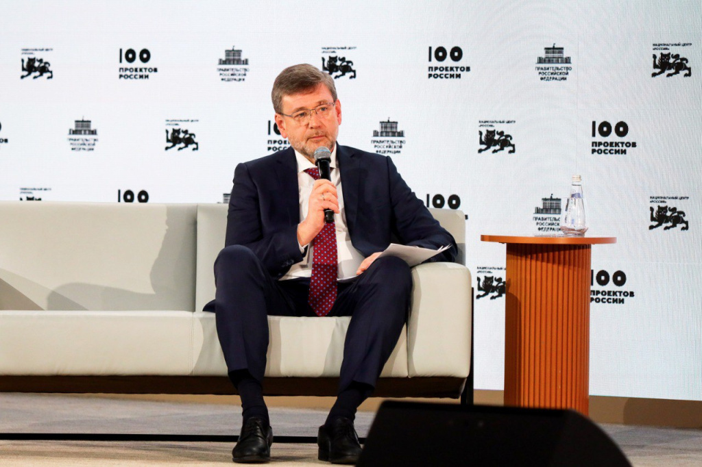 Руководитель Росгидромета Игорь Шумаков / Фото: Минприроды РФ  📷
