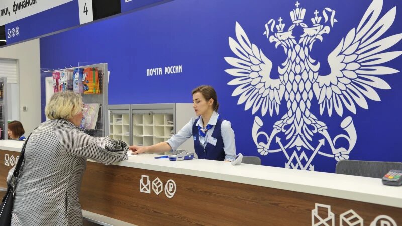     Почта pochta.ru