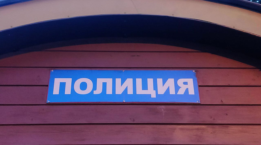    Фото: Валерия Шаврина.