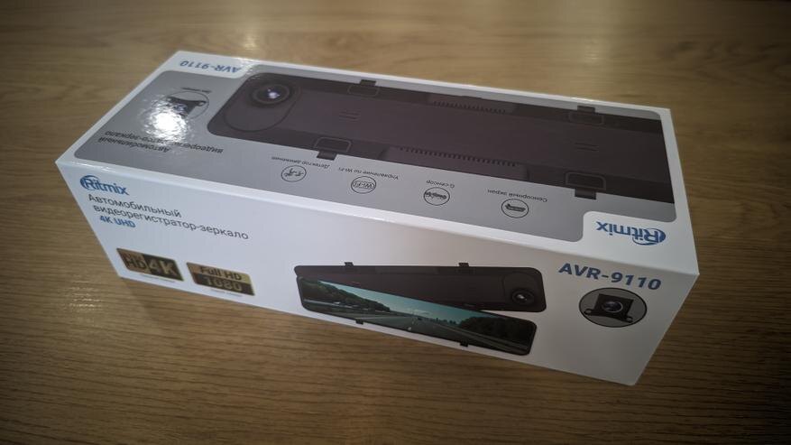 Автор: BadMadSam