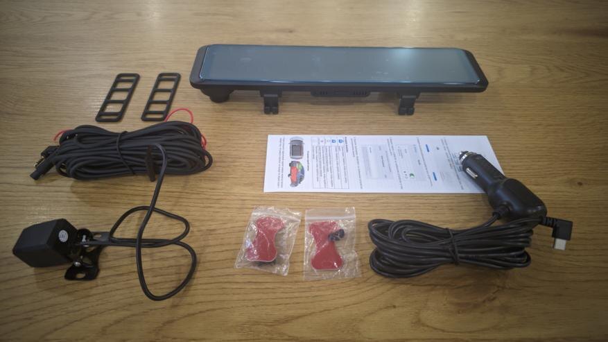 Автор: BadMadSam