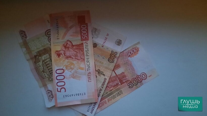   Фото: «Глушь медиа»