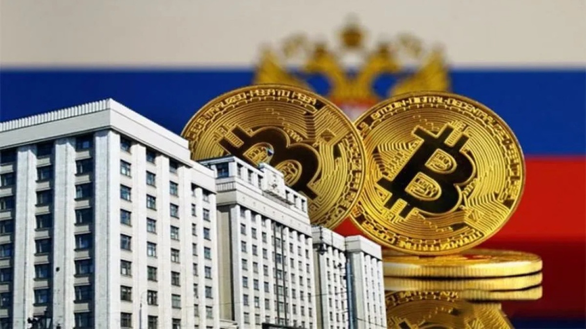 В Центробанке отдельно подчёркивают: криптовалюта - высокорискованный инструмент