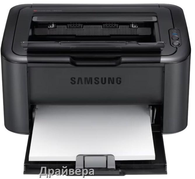 
Драйвера для принтеров Samsung скачать с официального сайта под Windows 11, 10, 7 на 32, 64 bit