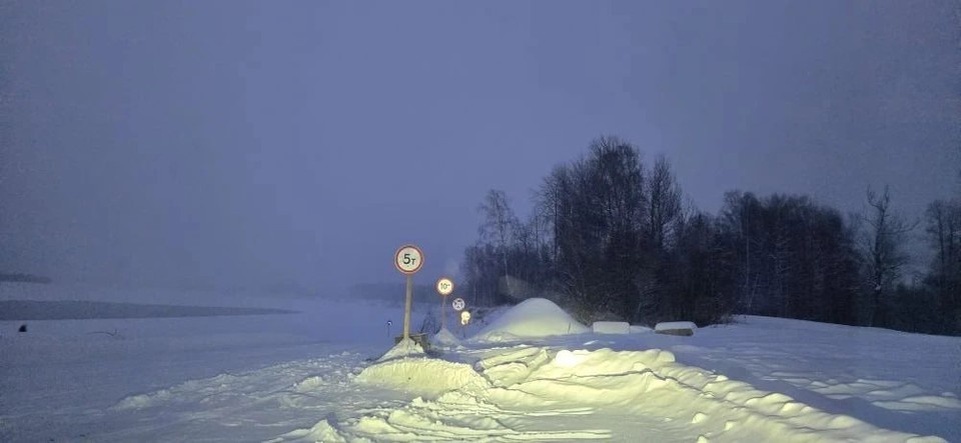    Фото: ГУС Тюменской области.