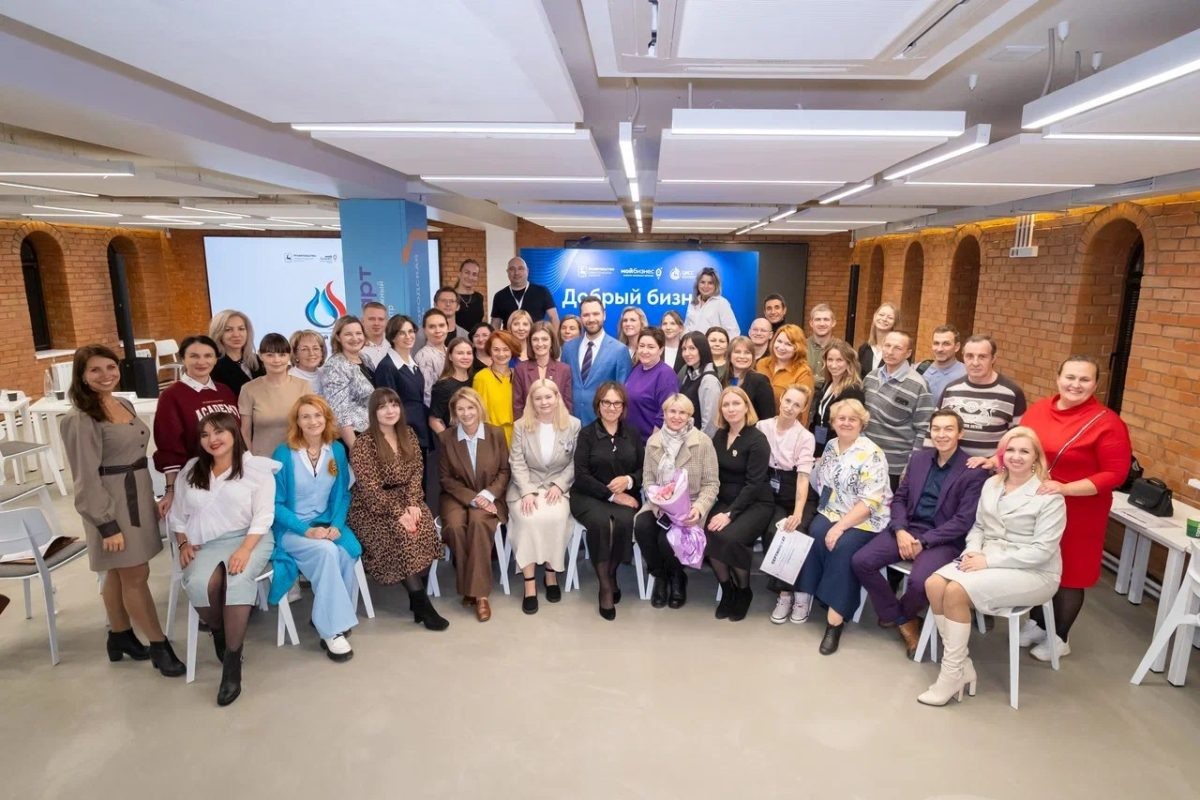    В Нижегородской области начался прием заявок на акселератор для соцбизнеса