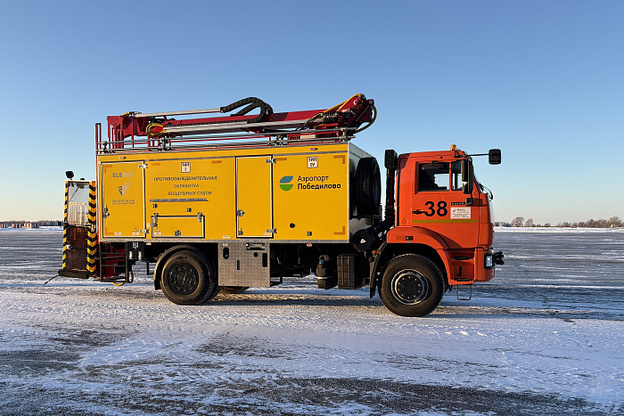    Кировский аэропорт получил машину для защиты от обледенения