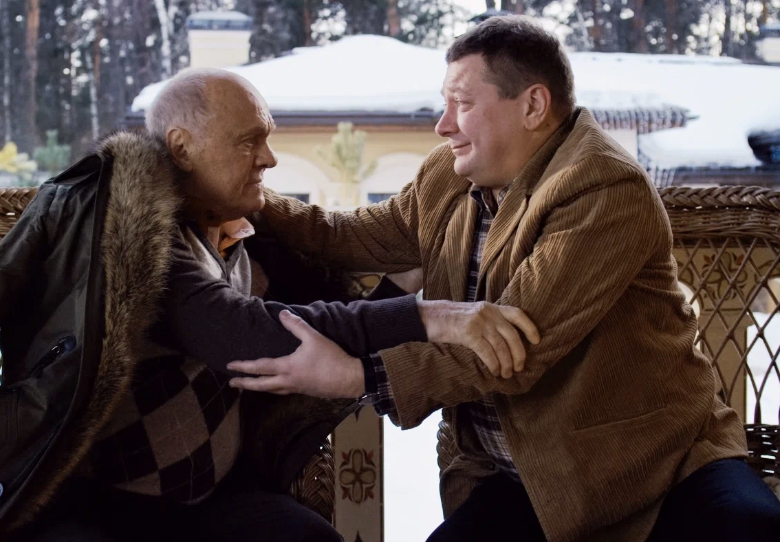 Объятия любящих родственников