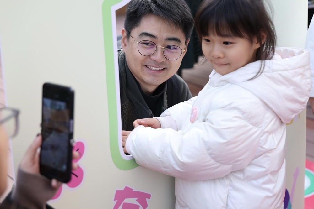    ИА "Синьхуа"