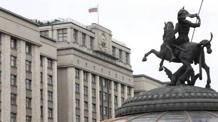    duma.gov.ru