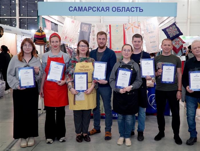    ФОТО: министерство экономического развития и инвестиций Самарской области