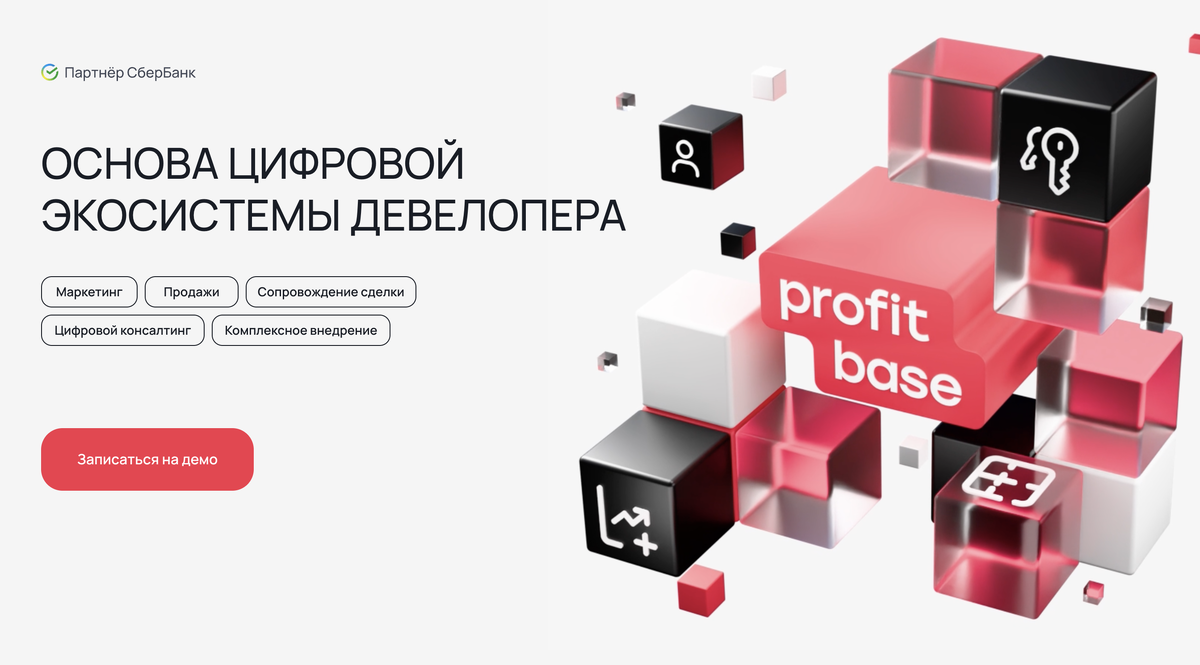 Profitbase