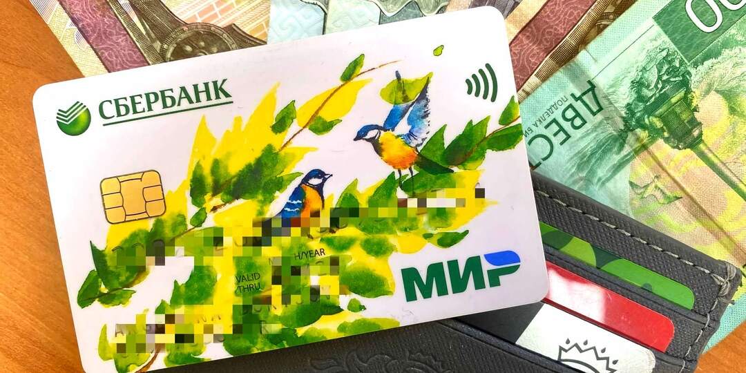 С января 2026 года: важные изменения для держателей карт «Мир» в обслуживании и оплате