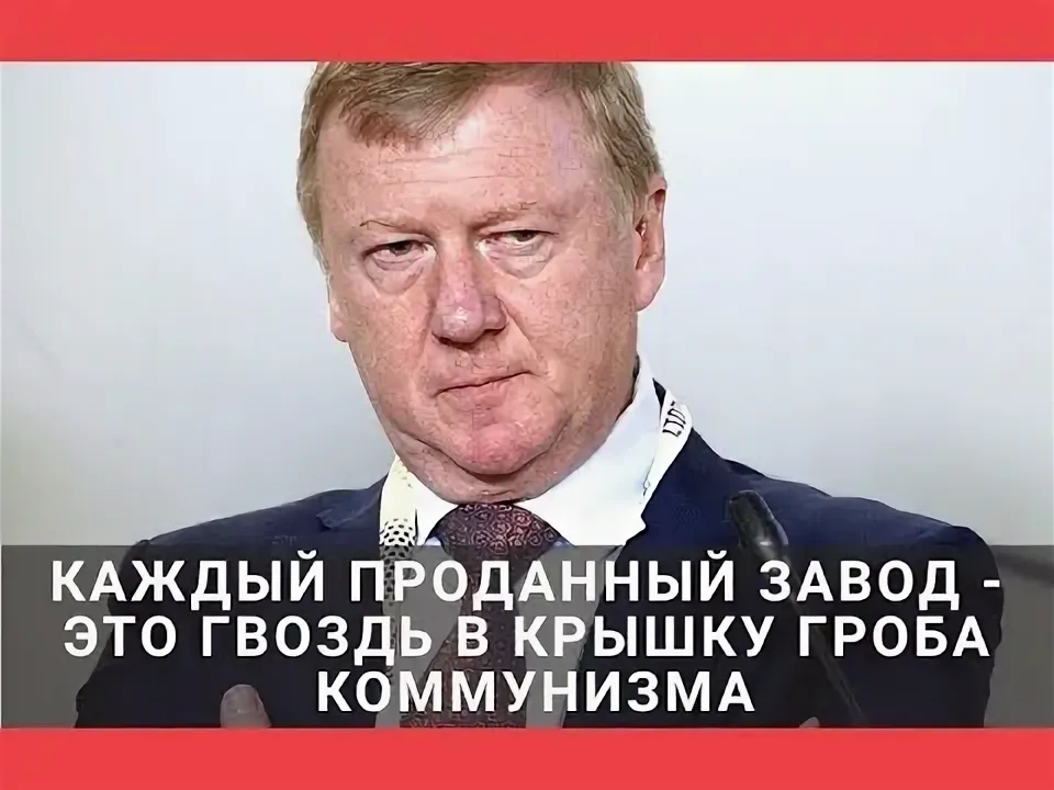 Из открытых источников.