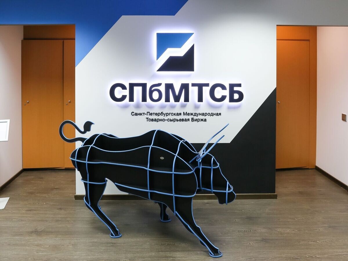   Санкт-Петербургская Международная Товарно-сырьевая Биржа© Фото : Пресс-служба СПбМТСБ