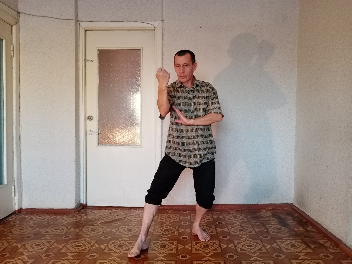 КИТАЙСКИЙ КУЛАК. СТОЙКА 1.