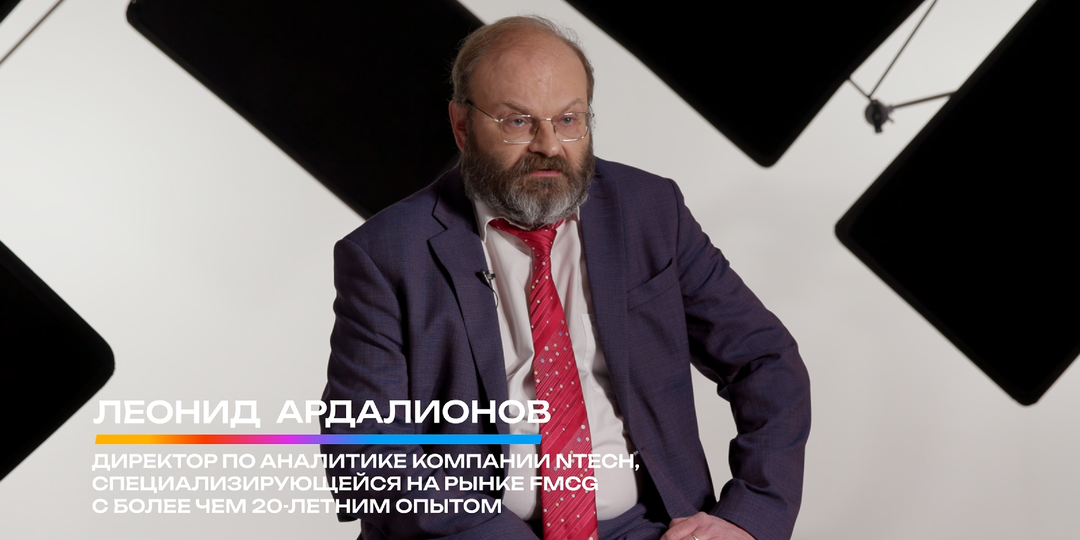 Как формируются потребительские предпочтения?