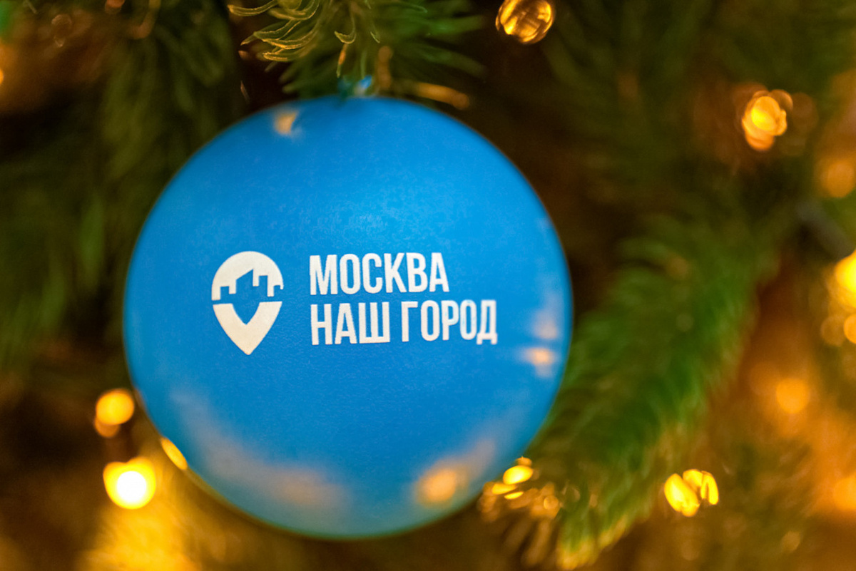 фото с сайта https://ag.mos.ru