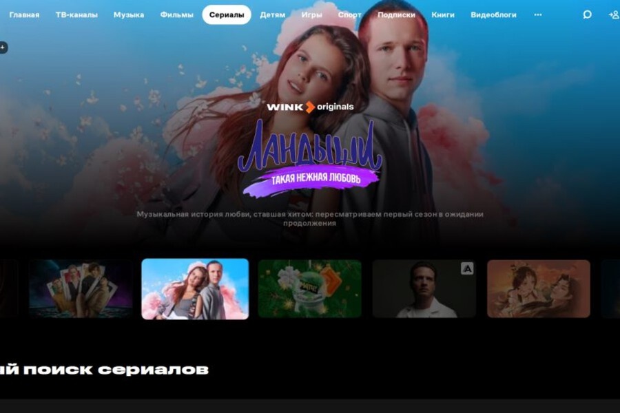    Фото: ПАО "Ростелеком", источник: ti71.ru