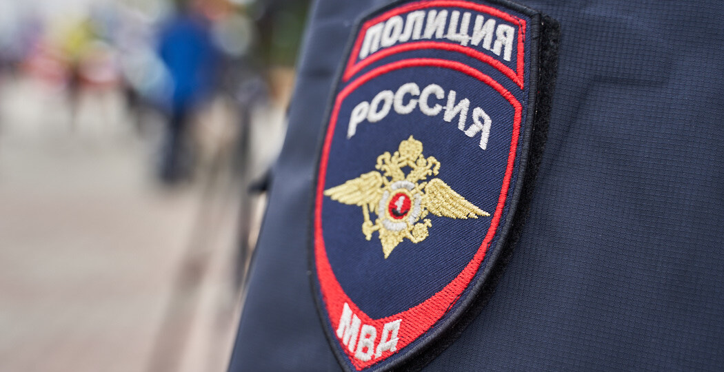 В Екатеринбурге ищут пропавшего 39-летнего мужчину