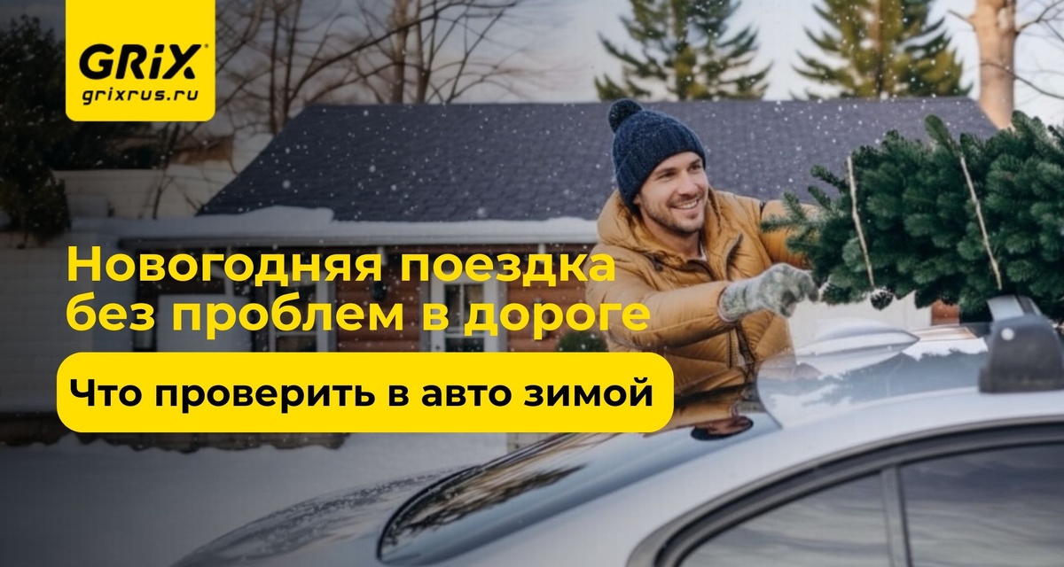 Создать карусель