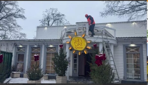 Снос ресторана SunDay группы компаний Ginza Project. Фото: скриншот канала ККИ