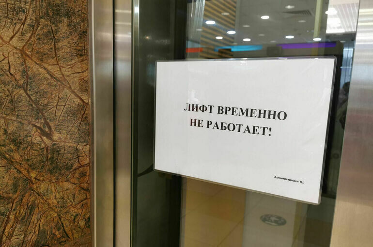   Игорь Самохвалов/«Парламентская газета»