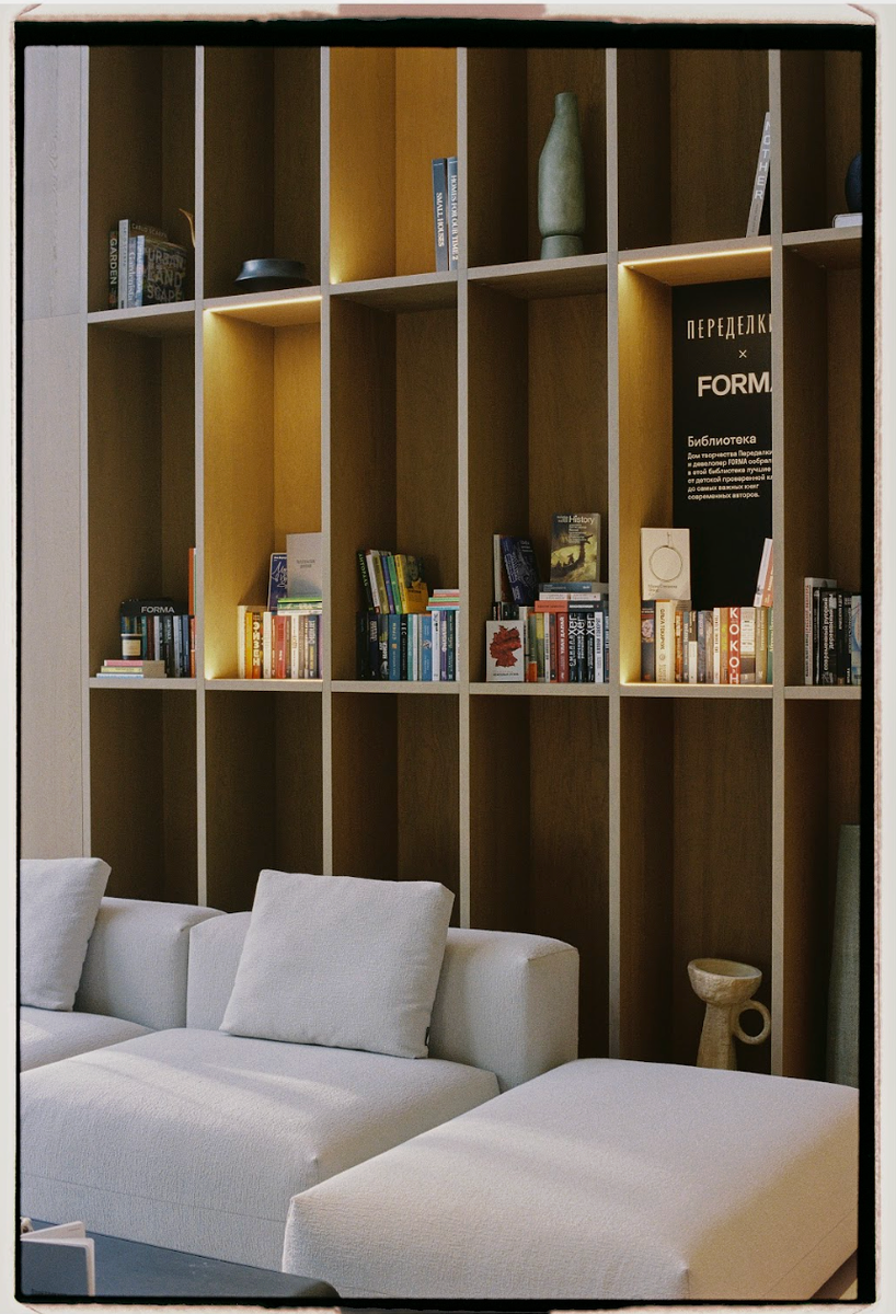 Листайте вправо, чтобы увидеть больше изображений