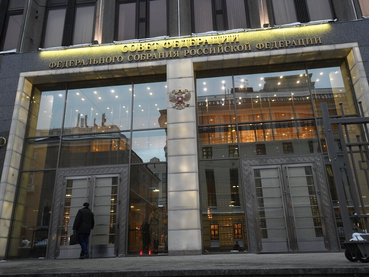   Первое пленарное заседание весенней сессии Совета Федерации РФ© РИА Новости . Кирилл Каллиников