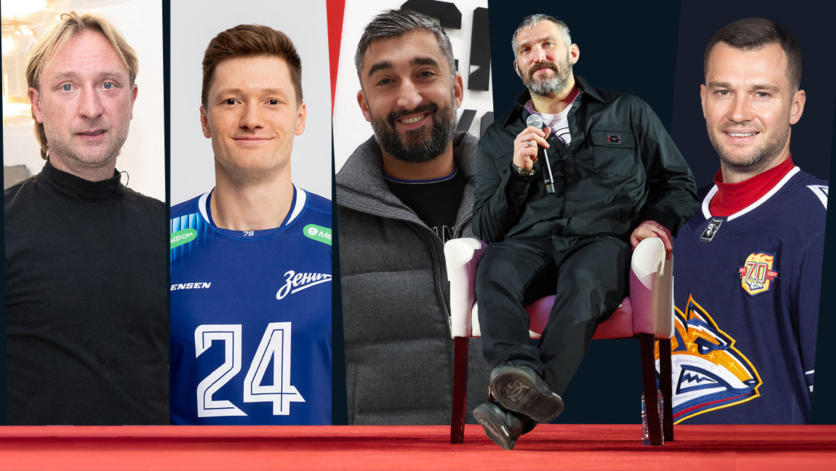    Евгений Плющенко, Игорь Кобзарь, Александр Самедов, Александр Овечкин и Егор Яковлев.