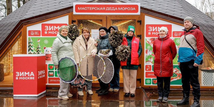    Фото: пресс-служба префектуры Западного административного округа города Москвы