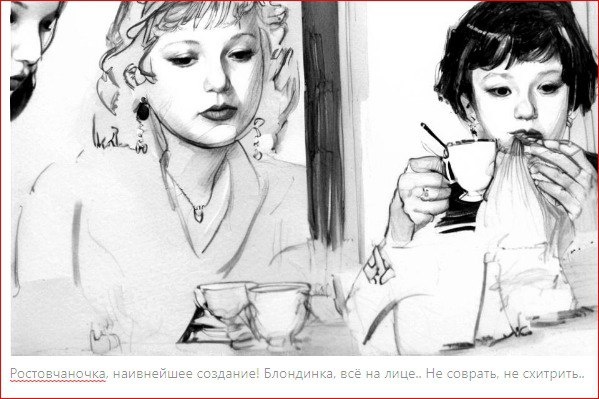 Тоже мышка, уже упоминалась, но, кажись, бессребреница.