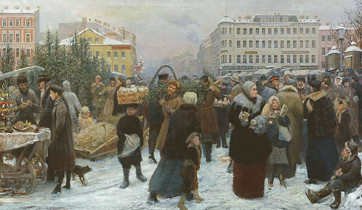 Елочный торг Генрих Матвеевич Манизер