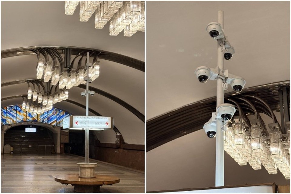    Цифровая система безопасности уже работает на станциях метро «Алабинская», Российская» и «Победа»