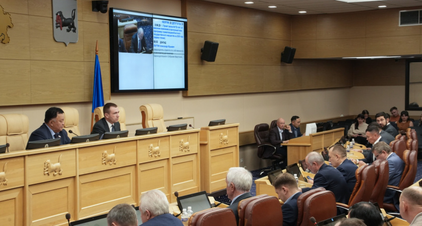    Фото: правительство Иркутской области