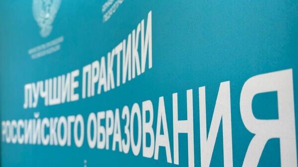    © Sputnik / Аманда Томаева