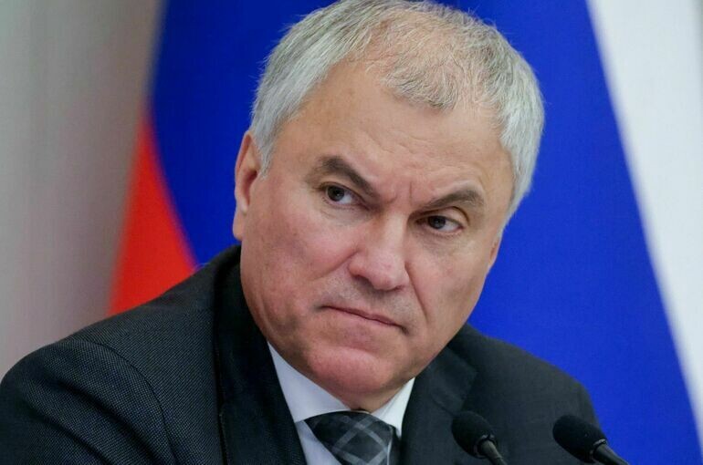   Пресс-служба Госдумы