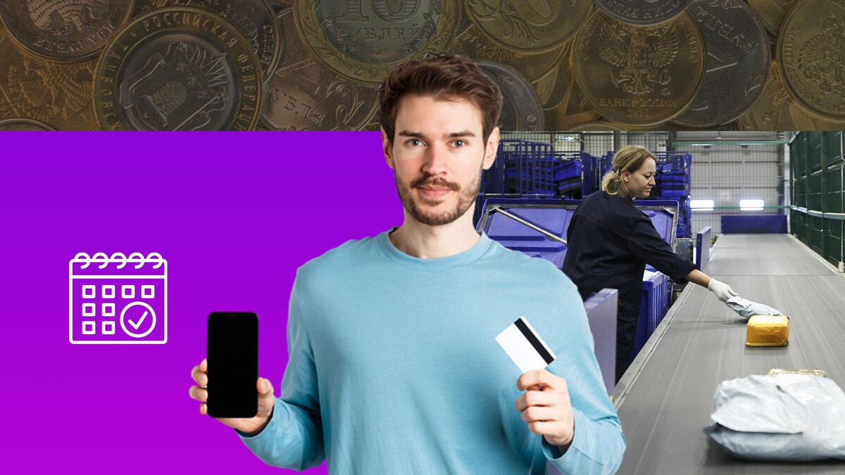 Коллаж 78.ru: freepik.com/benzoix, Petrov Sergey/globallookpress.com, pixabay.com, flaticon.com/Smashicons